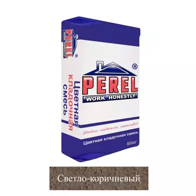 Кладочная смесь цементная Perel SL М150 светло-коричневая 0045 50кг позиция под заказ