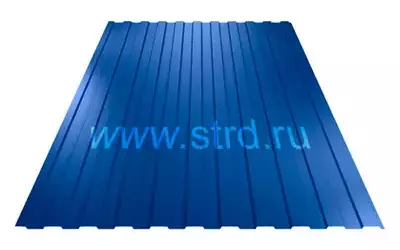 Профнастил C 8 0.7мм Полиэстер Россия RAL 5005 (синий) Металл Профиль