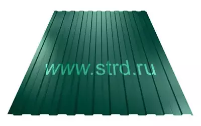 Профнастил C 8 0.7мм Полиэстер Россия RAL 6005 (зеленый) Металл Профиль