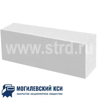 Блок газобетонный Могилевский КСИ перегородочный 625*250*125 D500кг/м3 В2,5