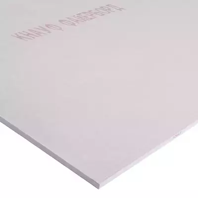Гипсокартон ГКЛО (огнестойкий) Knauf Файерборд 12,5мм 2500*1200мм